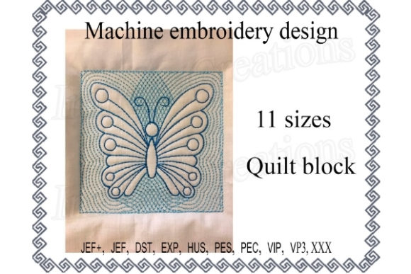 Quilt Block Butterfly: A Designer's Review for Gift Shops